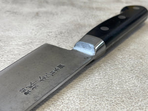 Vintage Japanese Gyuto Knife 260mm Carbon Steel Made in Japan 🇯🇵 1248