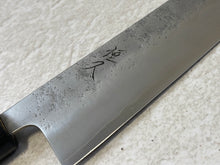 Load image into Gallery viewer, Tsunehisa G3 Nashiji HBC Gyuto 210mm - Made in Japan 🇯🇵 Magnolia Oval Wa Handle