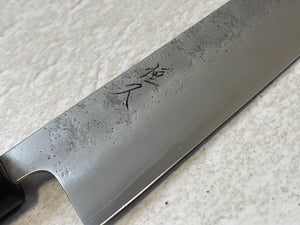 Tsunehisa G3 Nashiji HBC Gyuto 210mm - Made in Japan 🇯🇵 Magnolia Oval Wa Handle