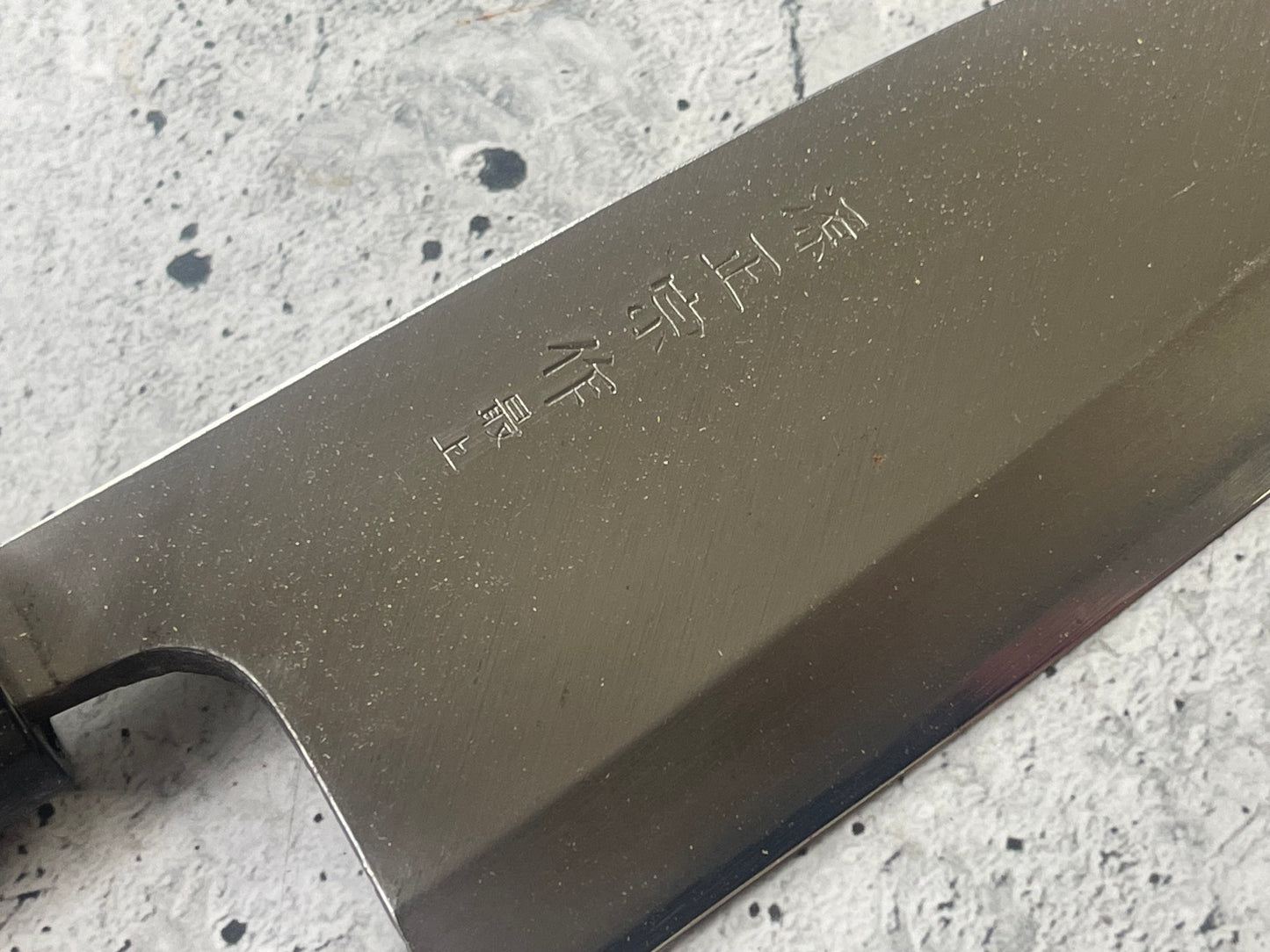 Vintage Japanese Deba Knife 150mm Made in Japan 🇯🇵 Carbon Steel 1756