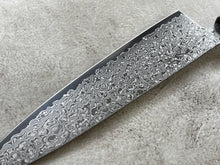 Load image into Gallery viewer, Tsunehisa ZA18 Jushichi Damascus Gyuto 210mm Made in Japan 🇯🇵