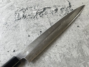 Vintage Japanese Yanagiba Knife 200mm  Made in Japan 🇯🇵 Carbon Steel 1760