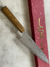 Load image into Gallery viewer, Tsunehisa ZA18 Jushichi Damascus Gyuto 210mm Made in Japan 🇯🇵