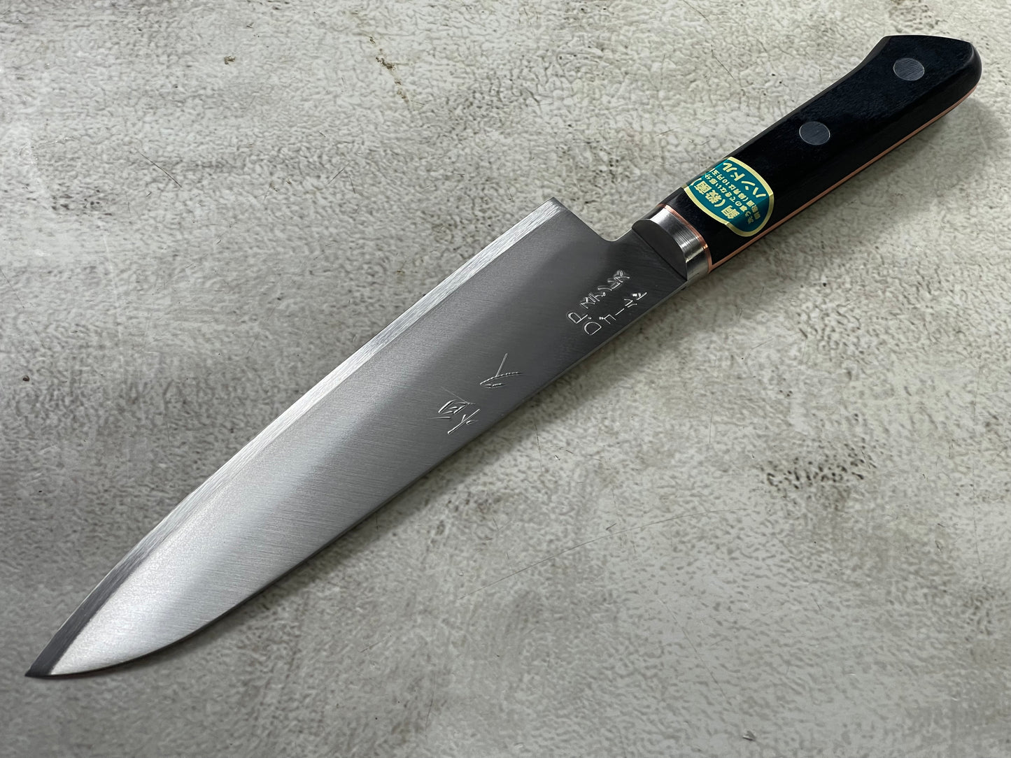 Tsunehisa VG1 Stainless M104 Gyuto Knife 180mm - Made in Japan 🇯🇵