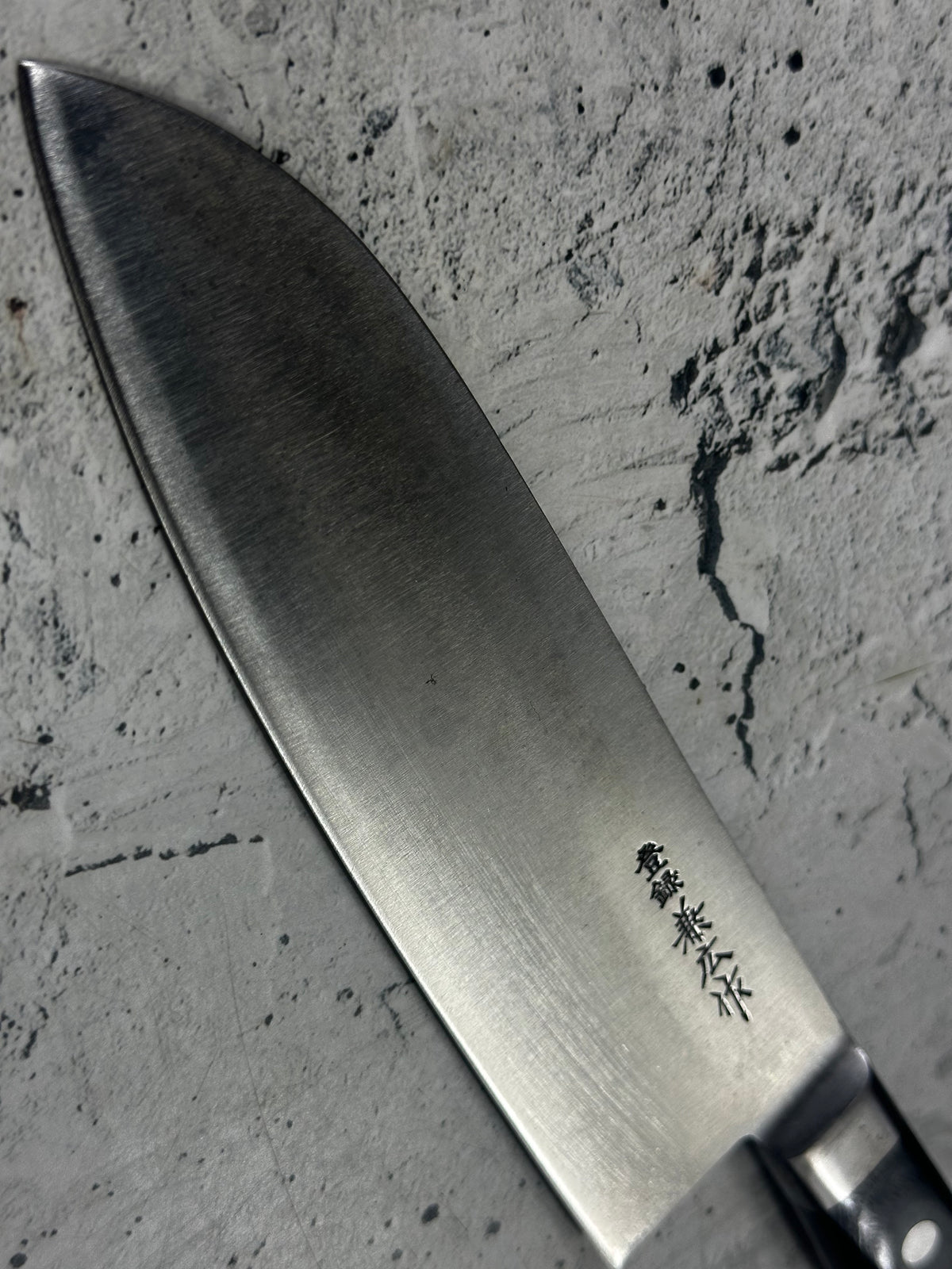 Vintage Kanehiro Cutlery Santoku Knife 170mm Carbon Steel 2292