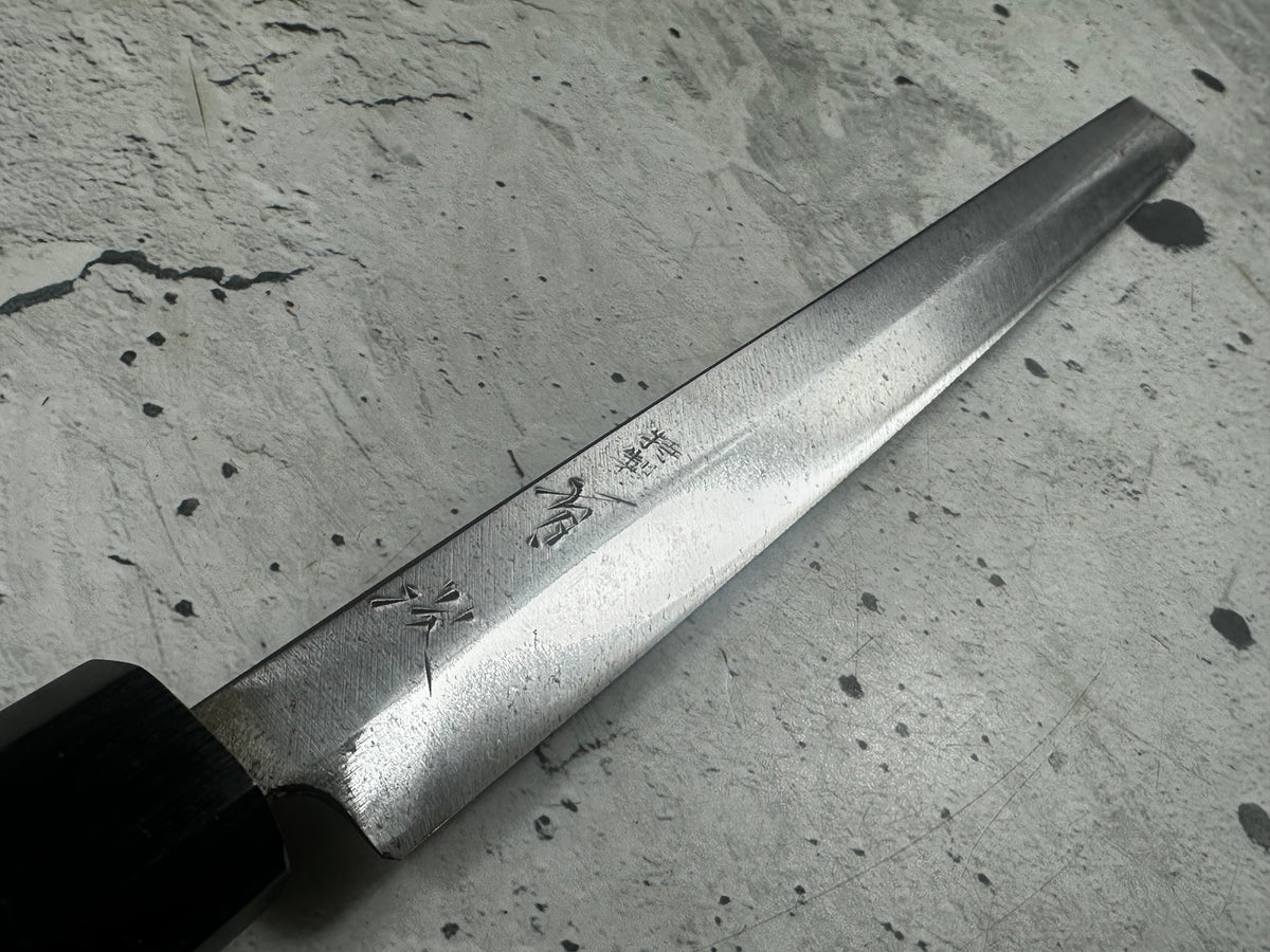 Vintage Sakai Hidemnitsu Saku Japanese Knife 2351