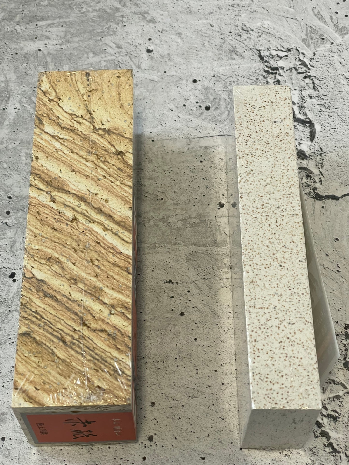 Natural Stone Amakusa Stone