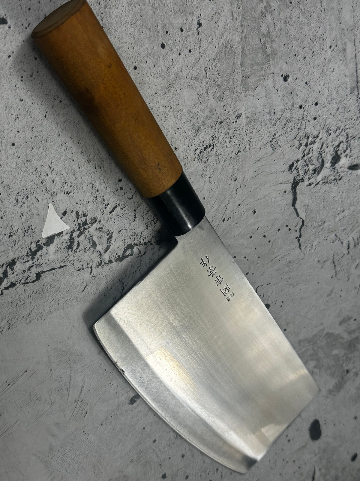 Vintage Munekage Saku Stainless Chinese Cleaver 180mm 2325