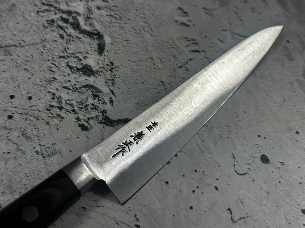 Vintage Kanemasa Cutlery Petty Knife 150mm Carbon Steel 2293