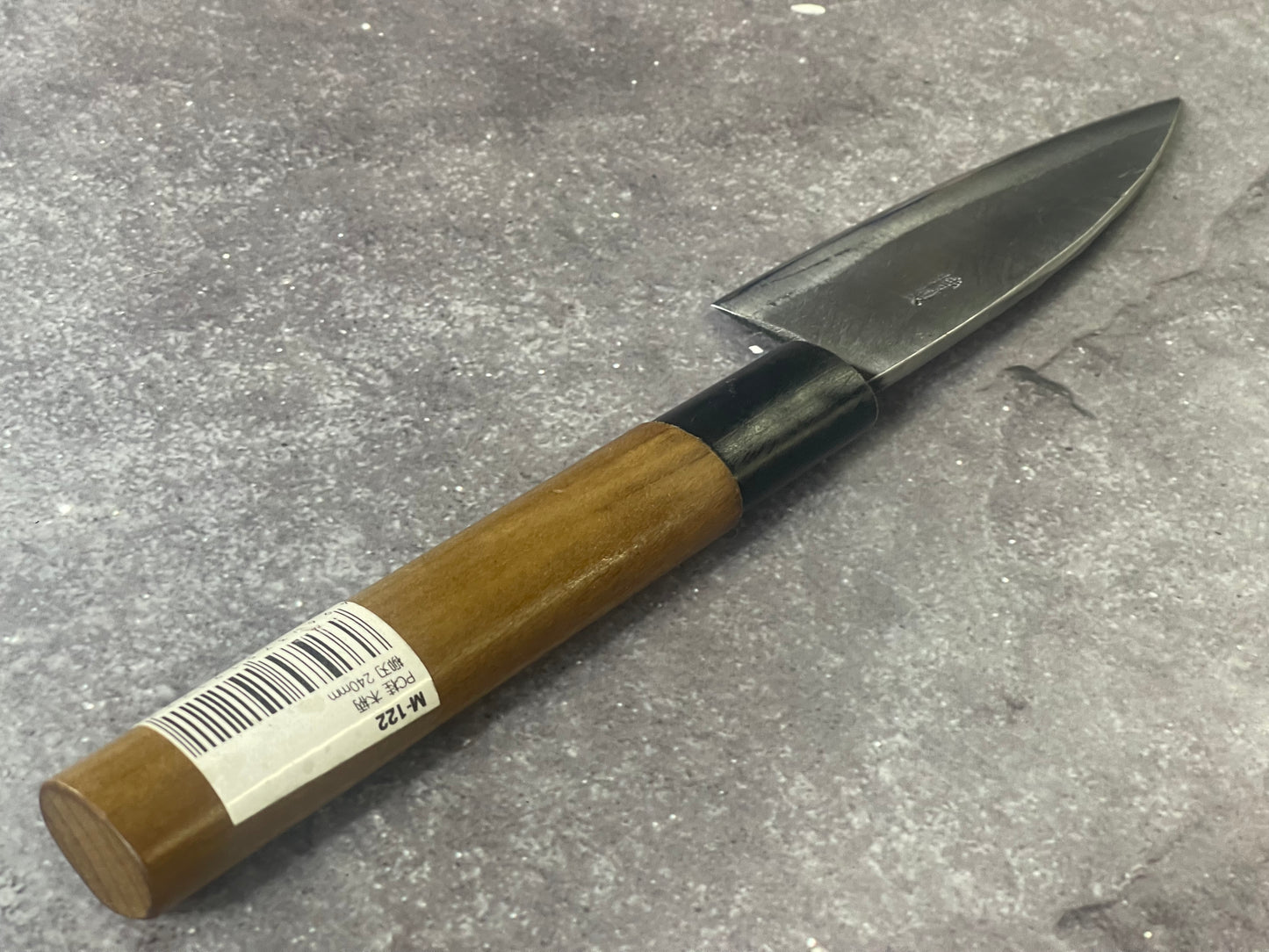 Vintage Japanese Deba Knife 110mm Made in Japan 🇯🇵 1666