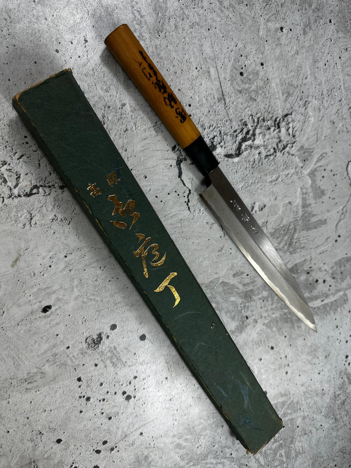 Vintage Sakai Motokame Yanagiba Knife 200mm Carbon Steel Magnolia Handle 2265