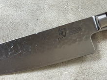 Load image into Gallery viewer, Second Hand Shun Premier Santoku Knife 1968