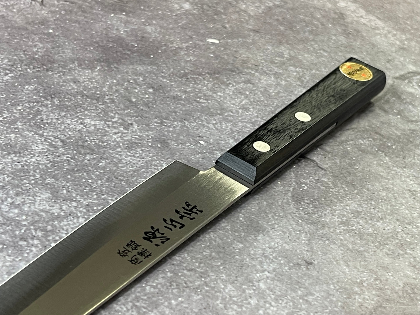 Vintage Japanese Yanagiba Knife 200mm  Made in Japan 🇯🇵 High Carbon Steel 1680