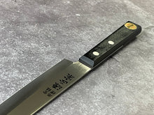 Load image into Gallery viewer, Vintage Japanese Yanagiba Knife 200mm  Made in Japan 🇯🇵 High Carbon Steel 1680
