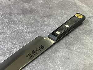 Vintage Japanese Yanagiba Knife 200mm  Made in Japan 🇯🇵 High Carbon Steel 1680
