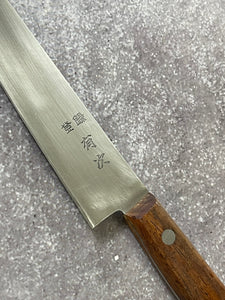 Vintage Japanese Utility Knife 150mm Made in Japan 🇯🇵 1678