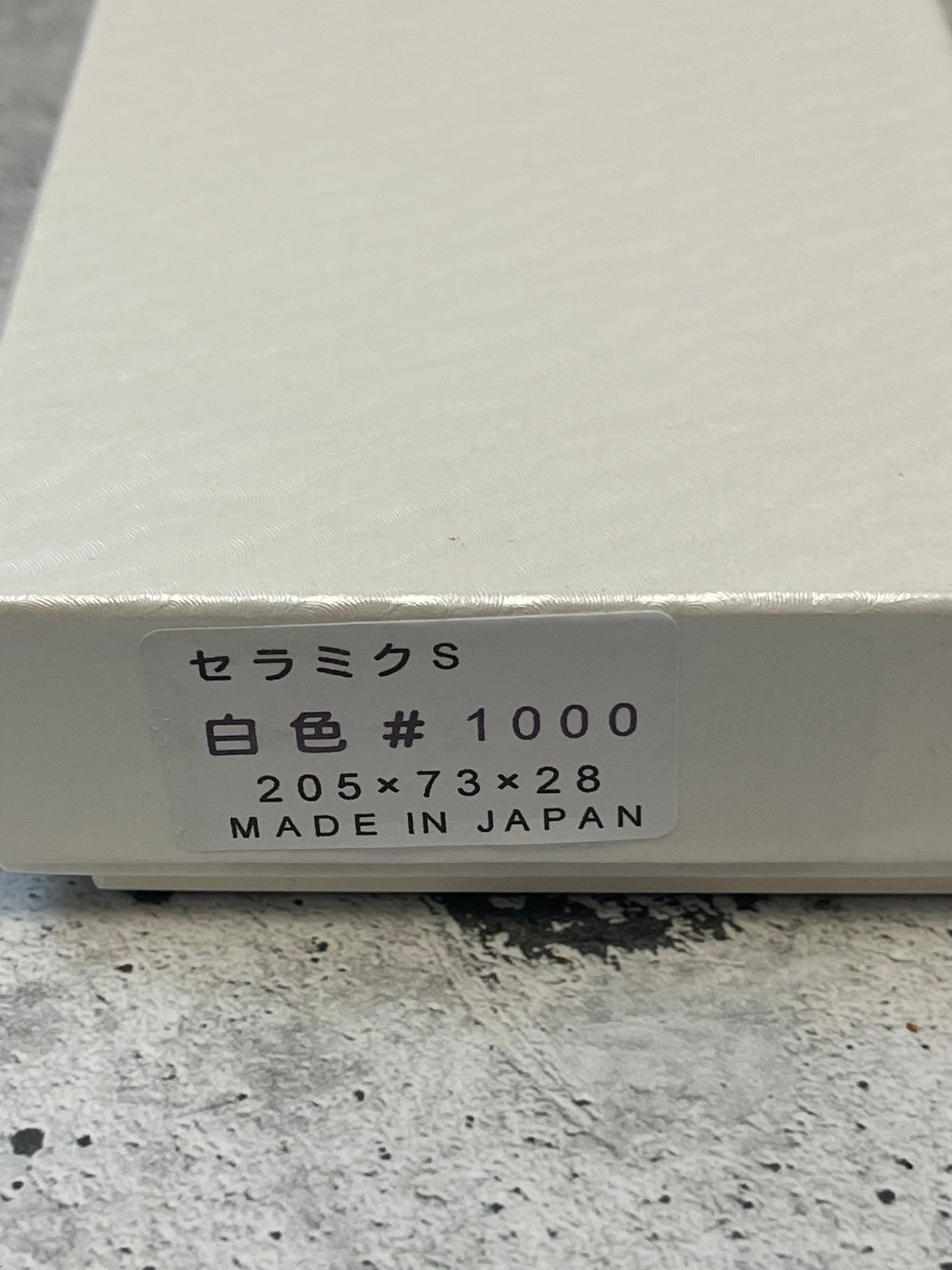 Sakai Sharpening Stones