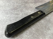 Load image into Gallery viewer, Vintage Japanese Santoku Knife 160mm Made in Japan 🇯🇵 1656