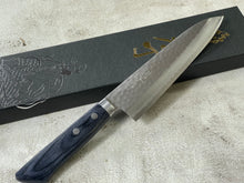 Load image into Gallery viewer, Masutani Kokuryu Gyuto 180mm Blue Pakkawood Handle