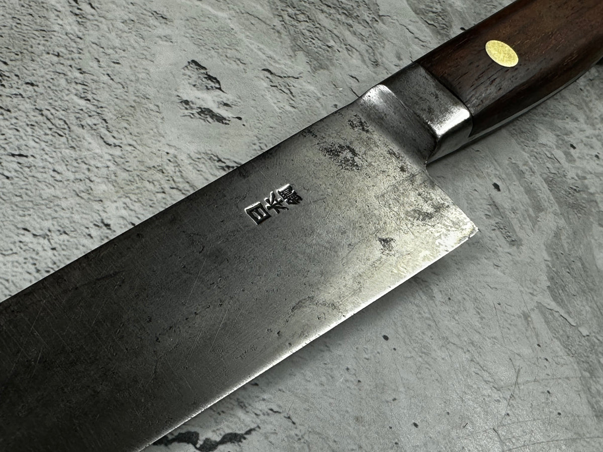 Vintage Munemasa Cutlery Sujihiki Knife 240mm Carbon Steel 2291