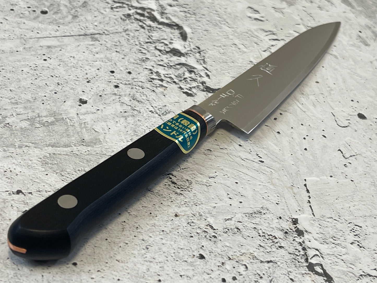 Tsunehisa VG1 Stainless M104 Petty Knife 150mm - Made in Japan 🇯🇵