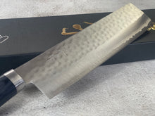 Load image into Gallery viewer, Masutani Kokuryu Usuba 160mm Blue Pakkawood Handle