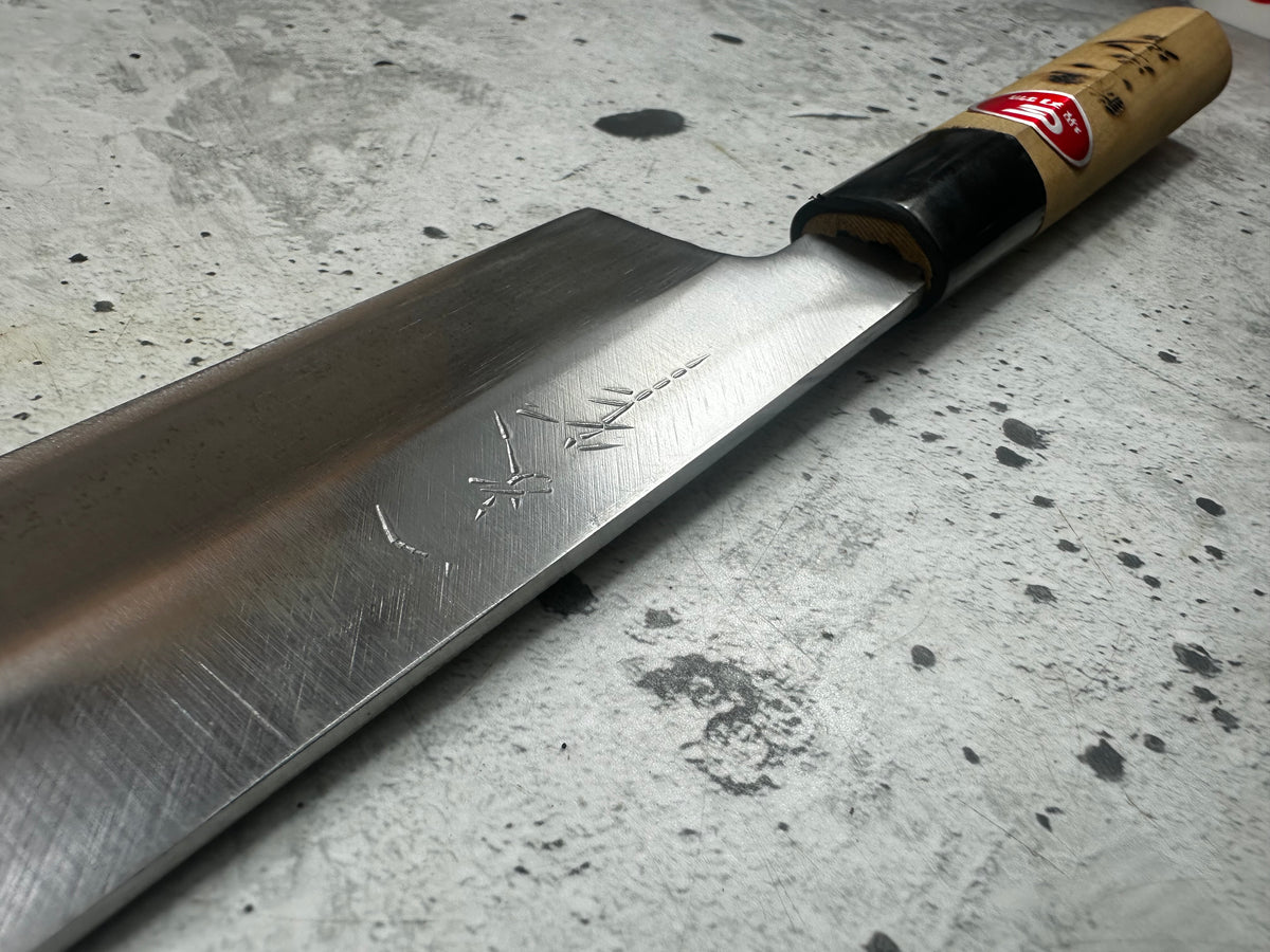 Vintage Sakai Toshimitsu Saku Three-Knife Set 2348