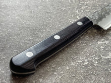 Load image into Gallery viewer, Tsunehisa G3 Nashiji Purple Petty 135mm - Made in Japan 🇯🇵
