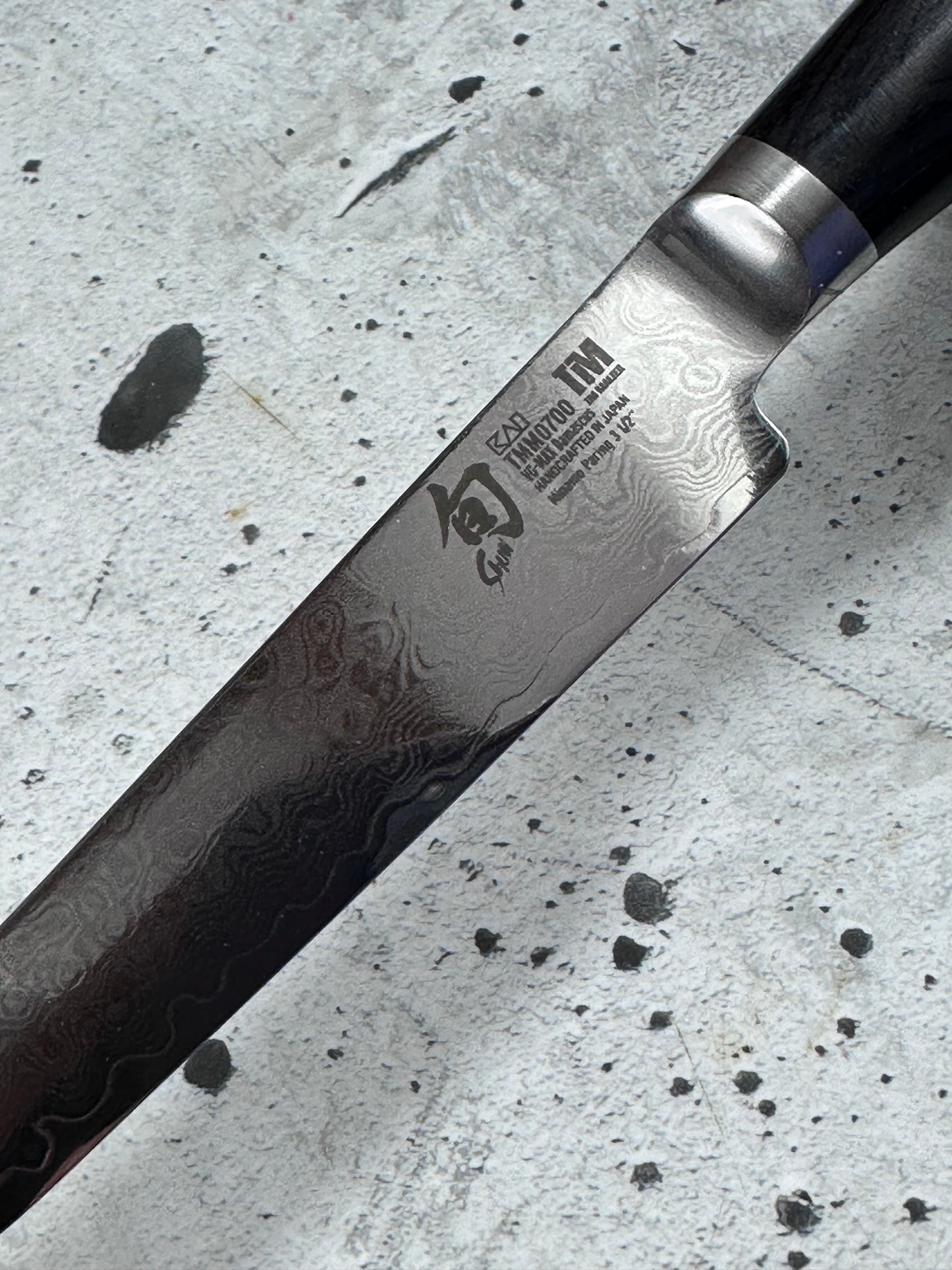 Second Hand Shun Minamo Paring Knife 2068