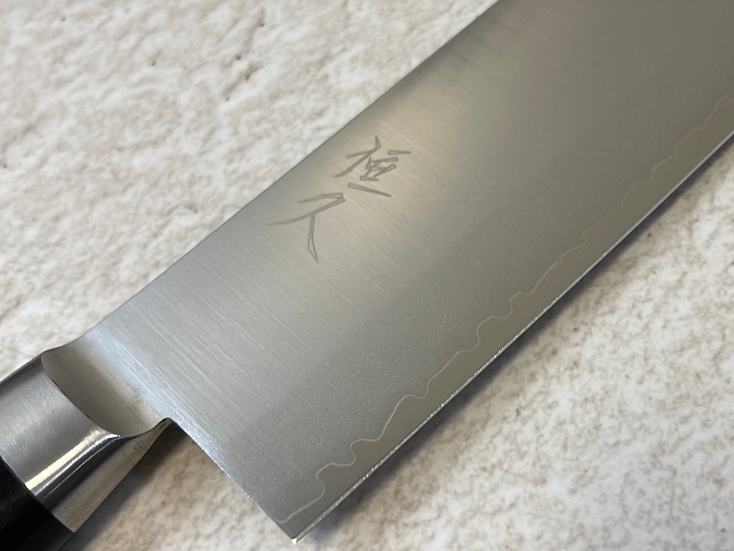 Tsunehisa VG1 Nakiri Knife 165mm  Black Pakkawood Handle - Made in Japan 🇯🇵