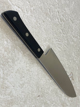 Load image into Gallery viewer, Used Santoku Knife, 17cm  Made In Japan 🇯🇵 1401