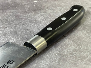 Used Santoku Knife 170mm - Stainless Steel Made In Japan 🇯🇵 1640