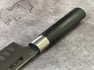 Used Satake Santoku Knife 170mm - Stainless Steel Made In Japan 🇯🇵 1637