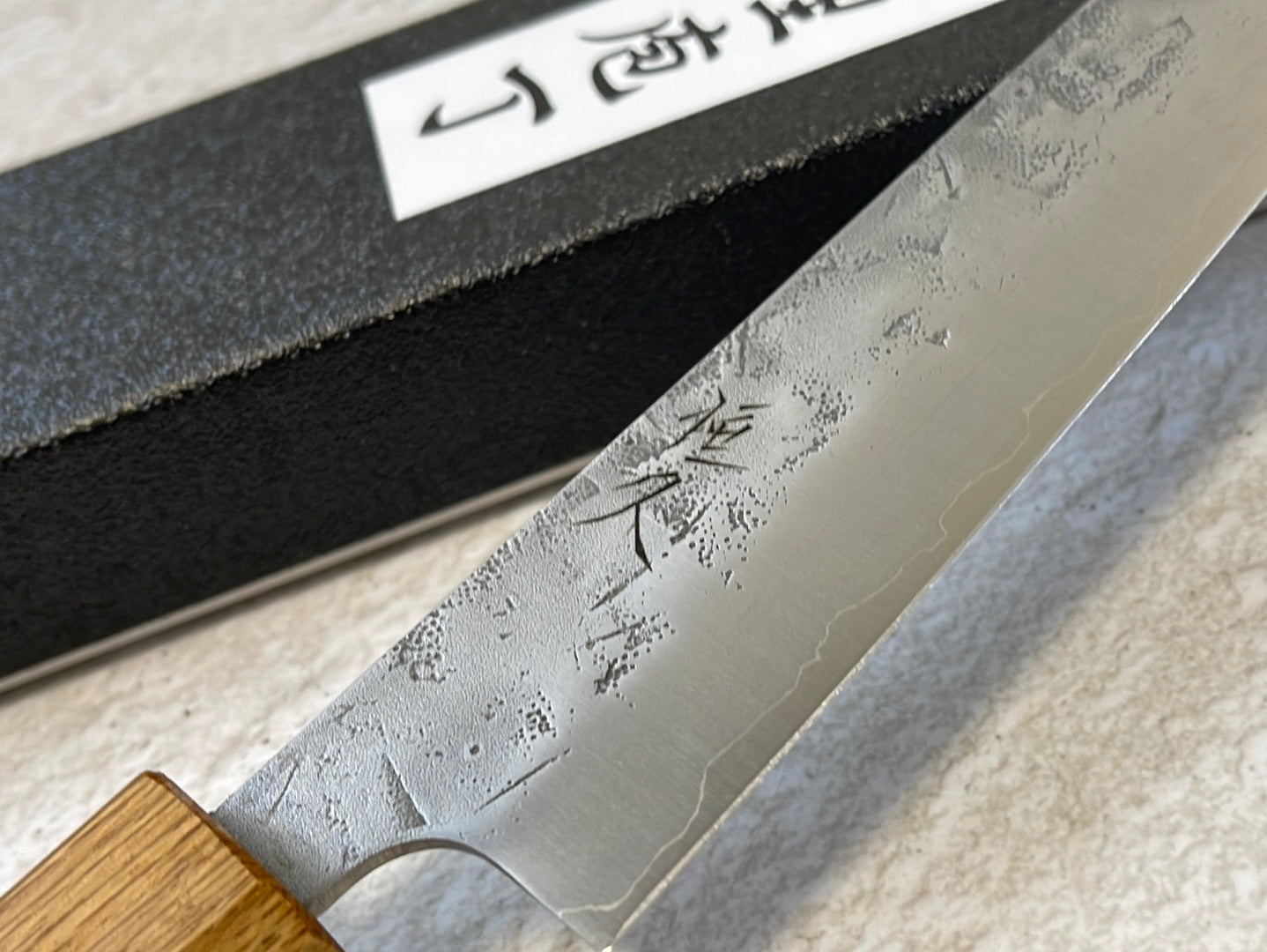 Tsunehisa SLD Washiji KOY Sujihiki Knife 240mm - Made in Japan 🇯🇵 Oak Yaki Handle