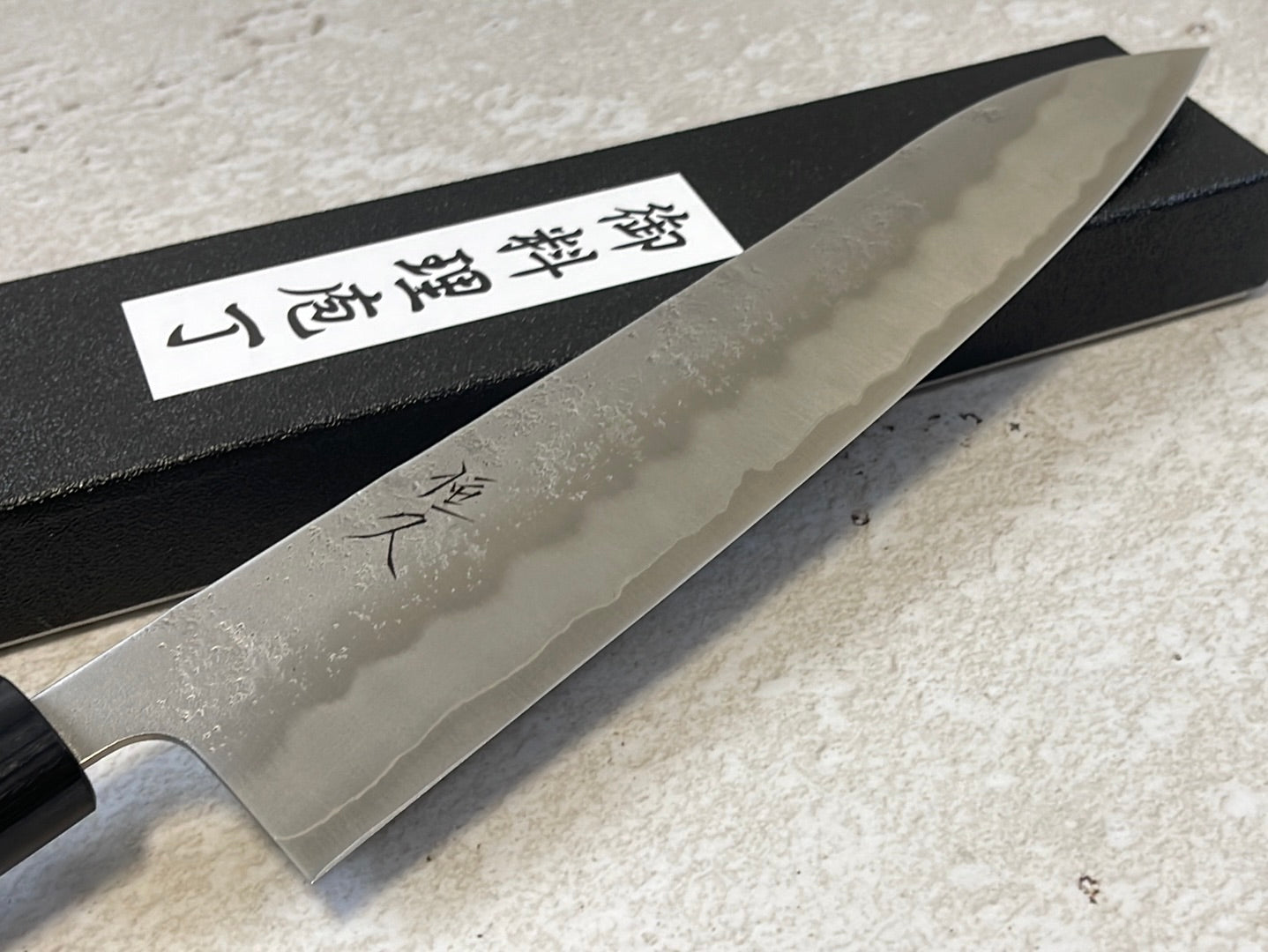 Tsunehisa G3 Nashiji HBC Gyuto 240mm - Made in Japan 🇯🇵 Magnolia Oval Wa Handle