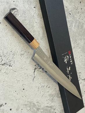 Yu Kurosaki  Suji(Sashimi) 270mm with Brown-Ring Octagonal Handle