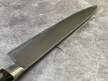 Load image into Gallery viewer, Vintage Japanese Gyuto Knife 240mm  Made in Japan 🇯🇵 1764