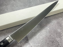Load image into Gallery viewer, Tsunehisa AUS8 Sujihiki Knife 270mm  Pakkawood Handle - Made in Japan 🇯🇵