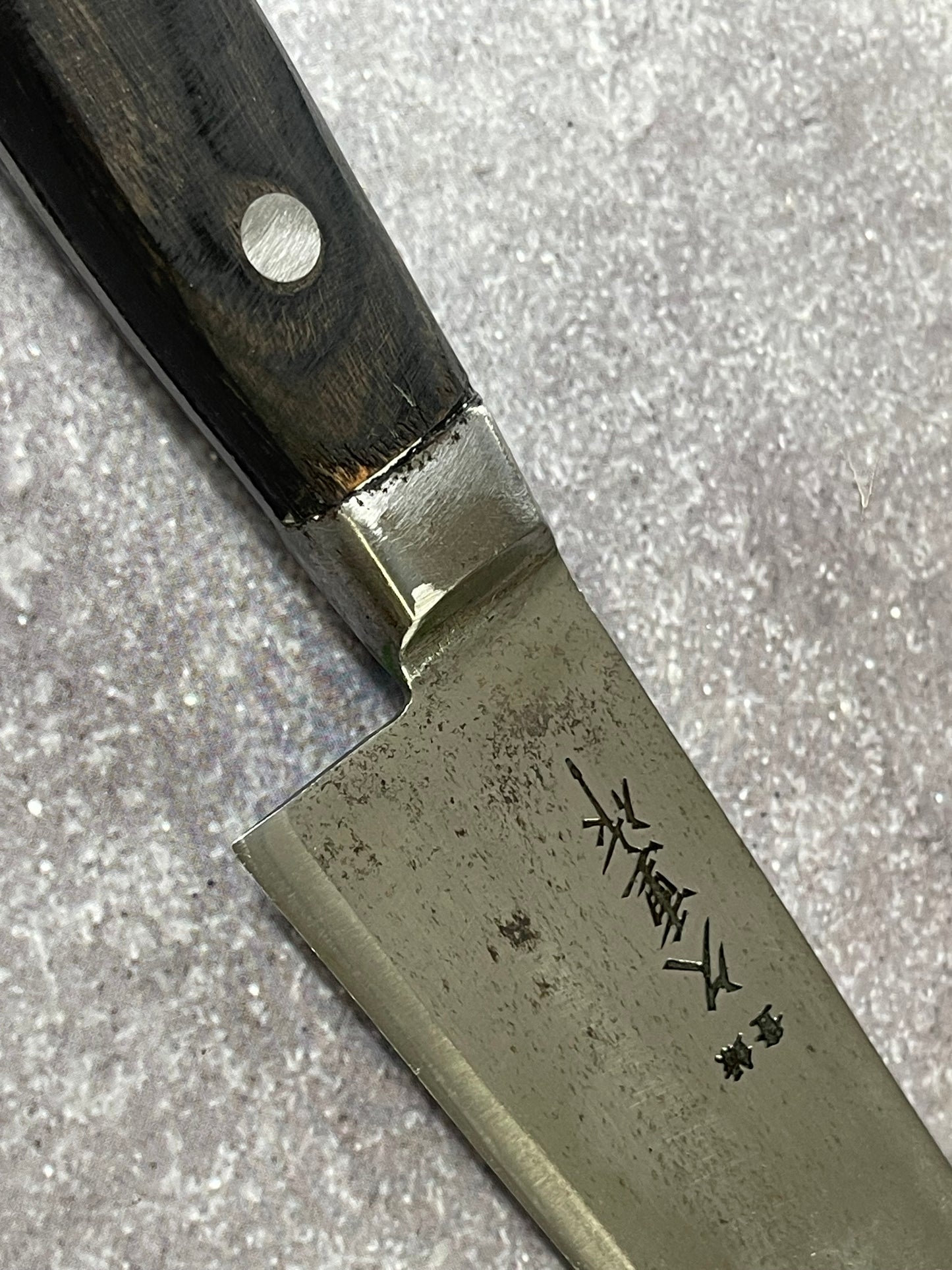 Vintage Japanese Gyuto Knife 170mm Made in Japan 🇯🇵 1688