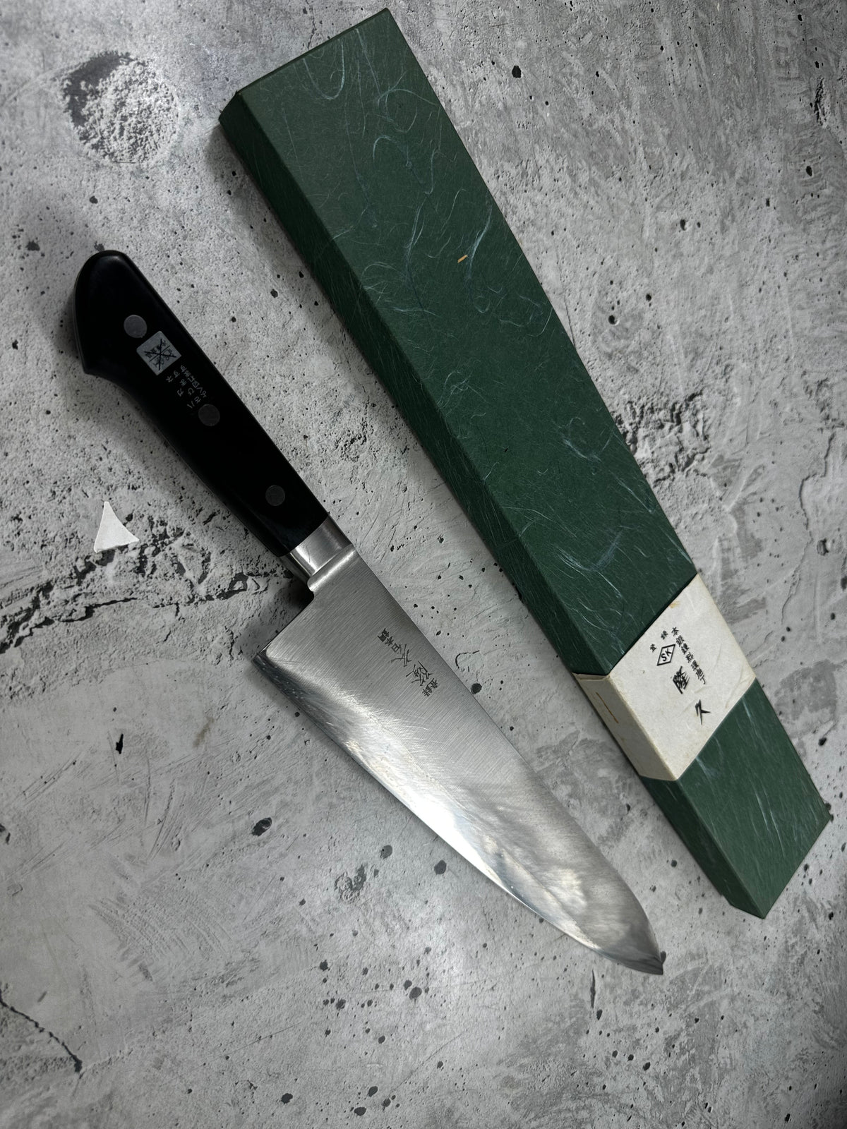 Vintage Takahisa Gyuto Knife 270mm High Carbon Steel Kitchen Knife 2283