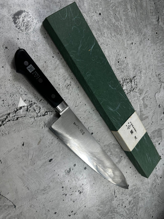 Vintage Takahisa Gyuto Knife 270mm High Carbon Steel Kitchen Knife 2283