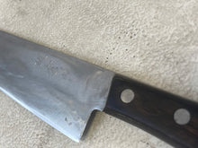 Load image into Gallery viewer, Vintage Japanese Santoku Knife 160mm Made in Japan 🇯🇵 High Carbon Steel 1284