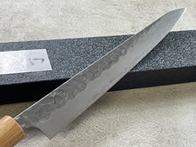 Load image into Gallery viewer, Tsunehisa Shiro White Steel &amp; Stainless Clad Sujihiki Knife 240mm Made in Japan 🇯🇵