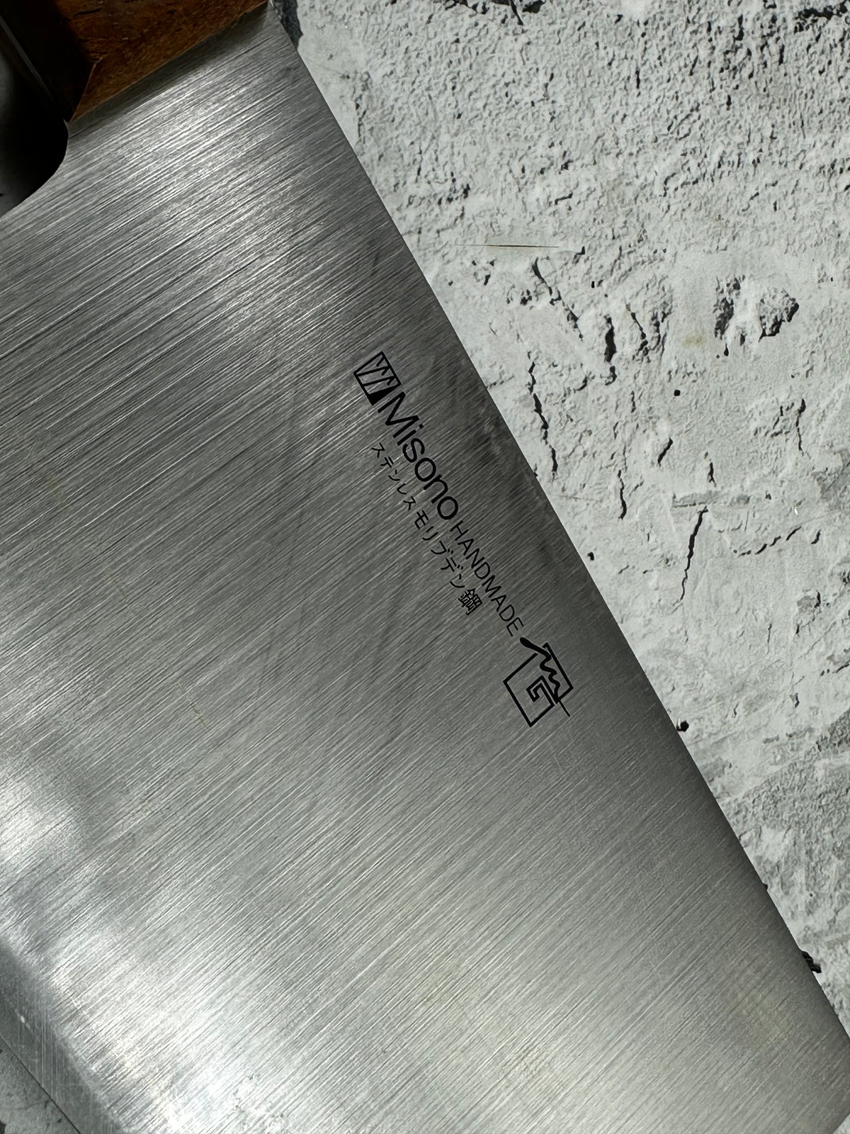 Vintage Misono Cleaver Knife 190mm Molybdenum Steel Timber Handle 2273