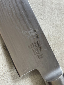 Second Hand Shun Classic Santoku Knife 1970