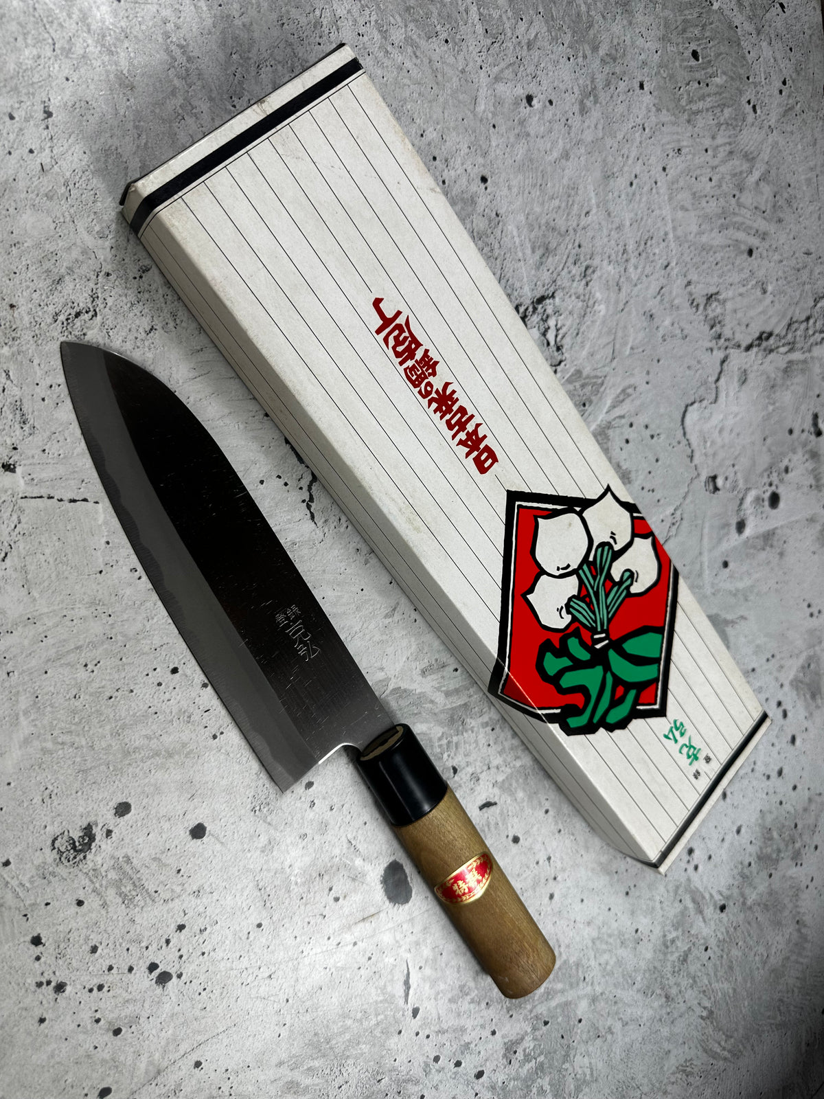 Vintage Katsuhiro Santoku Knife 170mm High Carbon Steel Magnolia Handle 2275