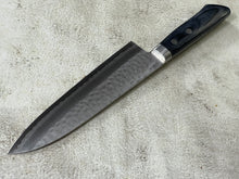 Load image into Gallery viewer, Masutani Kokuryu Gyuto 180mm Blue Pakkawood Handle