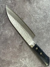 Load image into Gallery viewer, Masutani Kokuryu Ko-Santoku 130mm Blue Pakkawood Handle