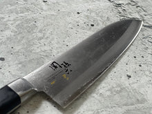 Load image into Gallery viewer, Used Sekimagoroku Santoku Knife 16cm Made In Japan 🇯🇵 High Carbon 1564