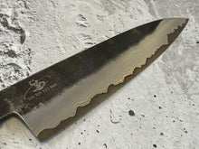 Load image into Gallery viewer, SanMai Stainless &amp; Copper Gyuto Knife 200mm Kurouchi Etched, Vietnamese Ebony Handle